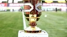 پوستر دیدار پرسپولیس و سپاهان + عکس 