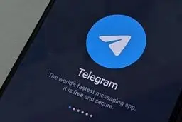 تلگرام در عراق رفع فیلتر شد

