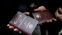 صدور گذرنامه زیارتی با مبلغ ۵۰ هزار تومان در درگاه پلیس من