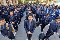 کدام شهرها فردا سه شنبه 27 آذر تعطیل است؟

