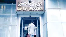 سراب سردفتری و پیامدهای قانون تسهیل