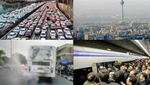 پایتخت، معضلات و مدیران ناکارآمد