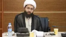 لایک کردن مطالب دیگران و عضویت در کانال‌ها و گروه‌ها مسئولیت قانونی دارد