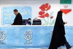 آیین‌نامه فعالیت‌های دانشجویی انتخابات ریاست جمهوری در دانشگاه‌ها 