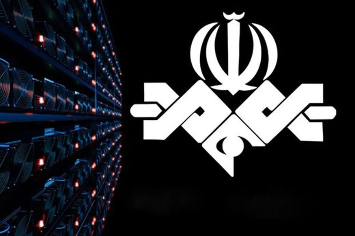 پاسخ صداوسیما به گزارش «شرق»
