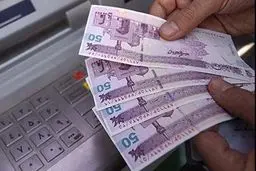 پرداخت 150 هزار تومان یارانه نوروزی برای 12 میلیون خانوار