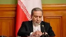 هشدار عراقچی به آمریکایی ها