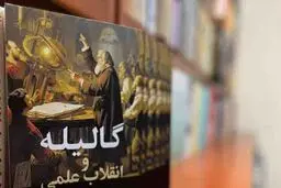ریاضی‌دان تجربه‌گرا
