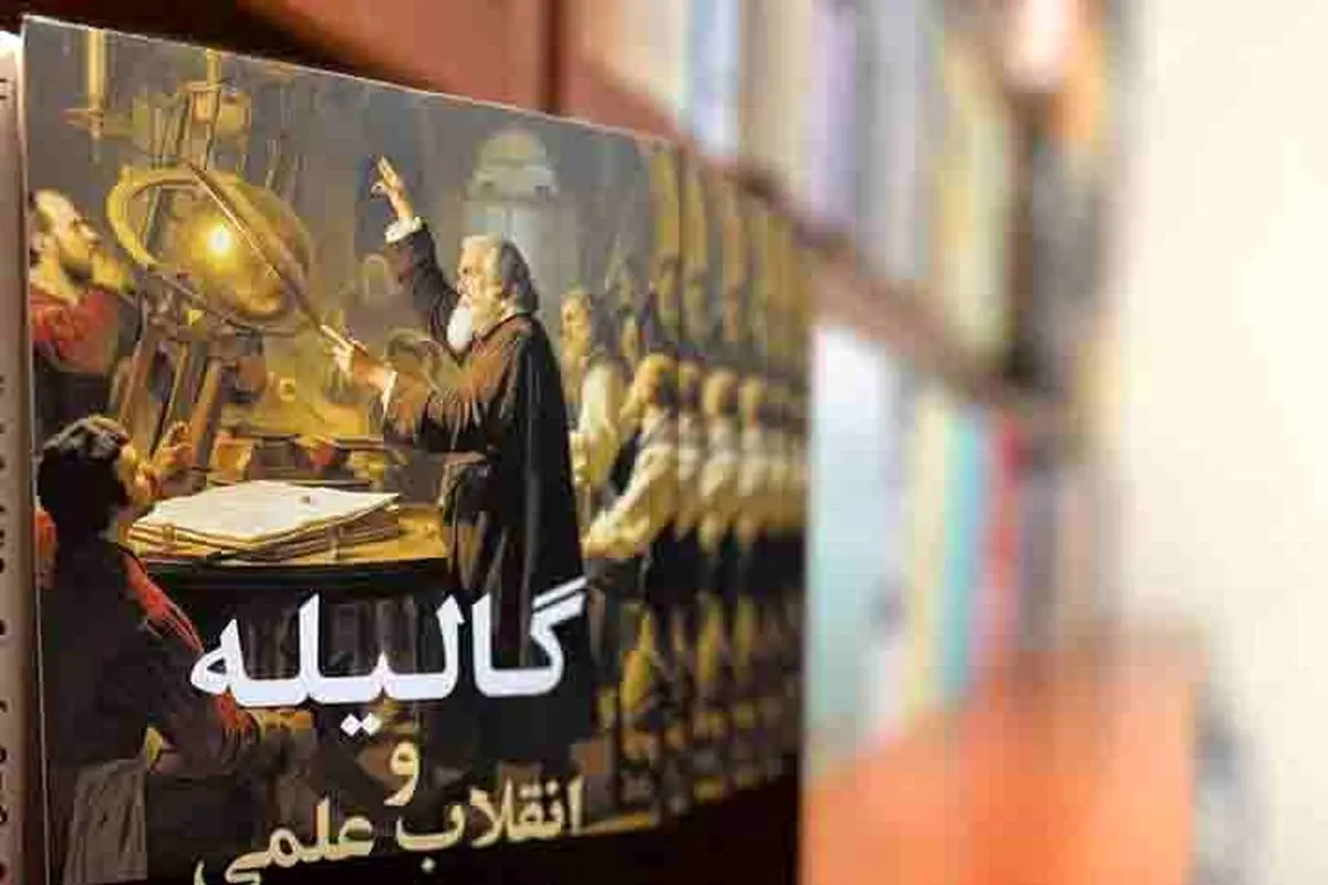 ریاضی‌دان تجربه‌گرا
