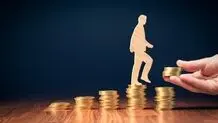 افزایش حقوق کارمندان از فروردین

