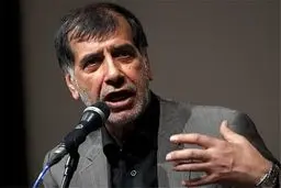 باهنر: قدری تردید دارم که امام گفته باشند اسرائیل باید از بین برود