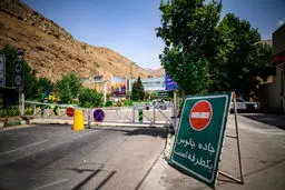 محدودیت تردد در جاده‌های هراز و چالوس
