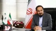 احداث سرزمین شن و ماسه برای کودکان همدانی