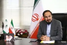 احداث سرزمین شن و ماسه برای کودکان همدانی