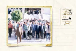 تب انتخابات ریاست‌جمهوری داغ می‌شود/ اختلاف مشارکتی‌ها با نماینده حماس بر سر چه بود؟