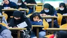 تنها ۶ درس پایه یازدهم نهایی می‌شود: شفاف‌سازی جدید برای دانش‌آموزان!