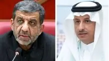 گفت‌وگوی وزیران خارجه عربستان و ایران درباره غزه