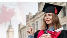 چگونه می توانیم در دانشگاه های کانادا تحصیل کنیم؟