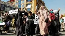 به احترام قرآن، حق نگیرید از زنان

