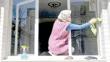 معلمان و پرستارانی که نظافتچی شدند
