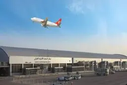 پروازهای نجف به ایران از سر گرفته می شود