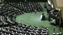 بحث‌هایی در حاشیه همه‌پرسی
