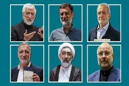 نامزدهای انتخاباتی و پرسش‌های بی‌پاسخ


