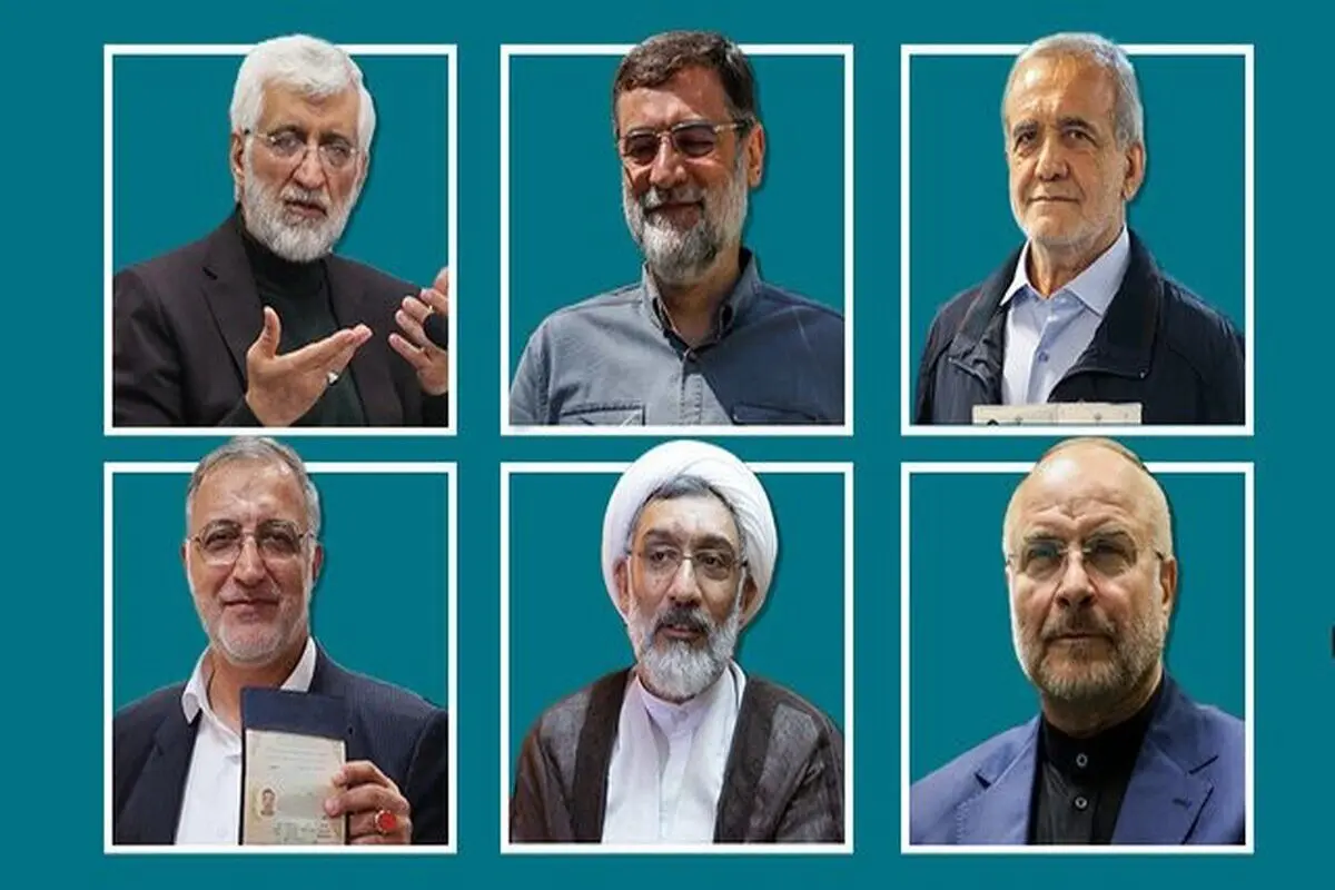 جدول نهایی زمان پخش برنامه‌های تبلیغاتی کاندیداهای انتخابات ریاست جمهوری در صداوسیما/ عکس و ویدئو
