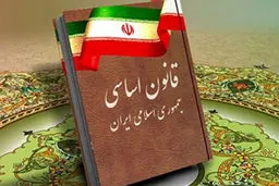تعلیق آرزوهای جمعی

