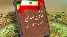 تعلیق آرزوهای جمعی
