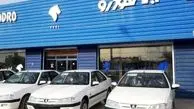 حذف قرعه کشی محصولات ایران خودرو از شهریورماه