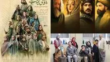 «مست عشق» سریال شد/ «رویای نیمه‌شب» از امشب روی آنتن شبکه سه می‌رود