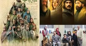 «مست عشق» سریال شد/ «رویای نیمه‌شب» از امشب روی آنتن شبکه سه می‌رود