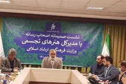 ایجاد حراجی برای همه‌ اقشار جامعه


