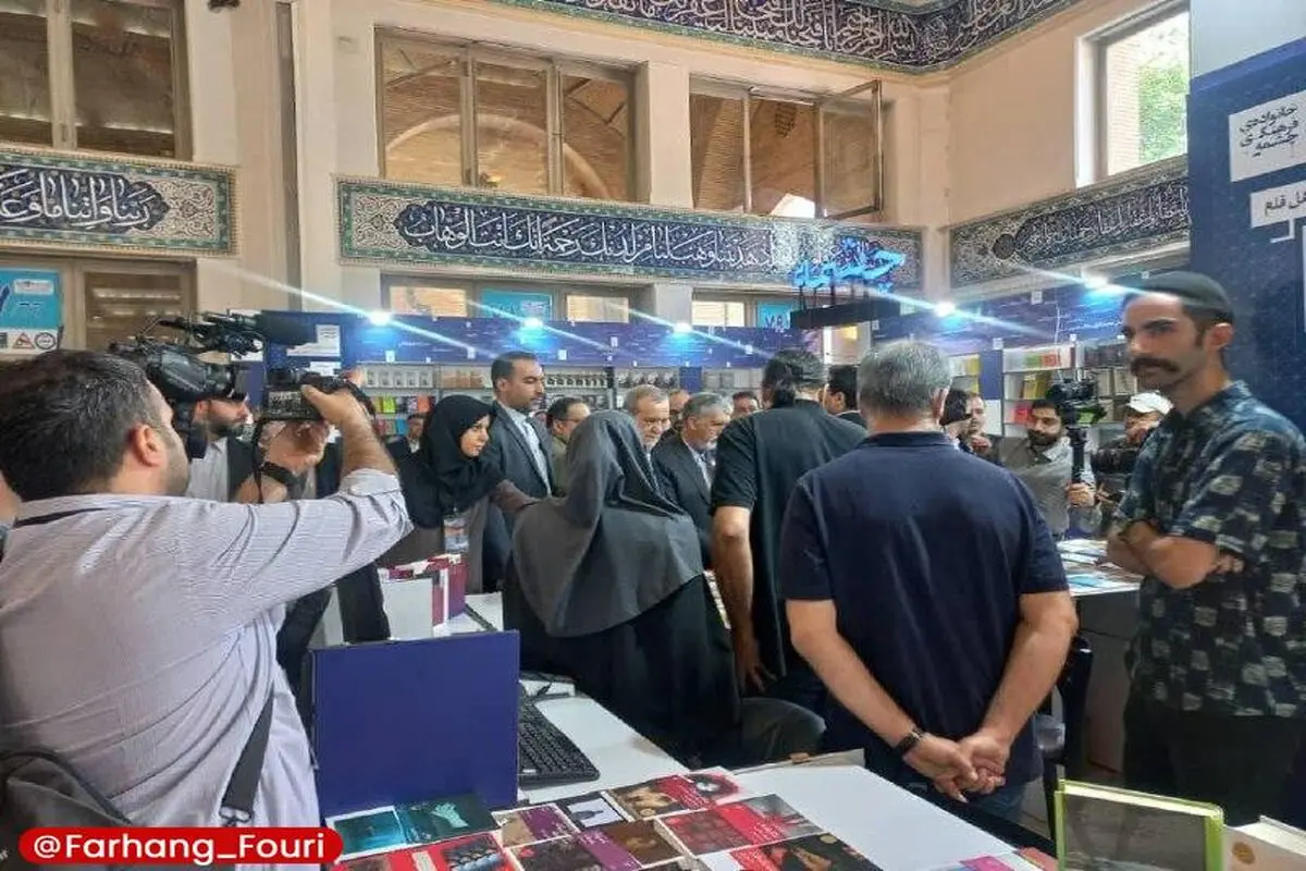 رئیس‌جمهور از نمایشگاه کتاب بازدید کرد