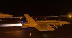 حمله امریکا به کارخانه سیمان یمن