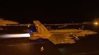 حمله امریکا به کارخانه سیمان یمن