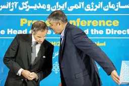 رافائل در راه تهران؟