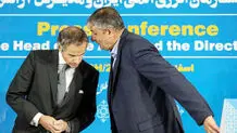 رافائل در راه تهران؟