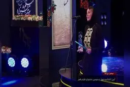 سیمرغ بهترین بازیگر زن به فریبا نادری رسید