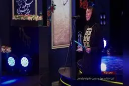 سیمرغ بهترین بازیگر زن به فریبا نادری رسید