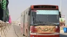 زائران اربعین منتظر افزایش قیمت‌ بلیت باشند