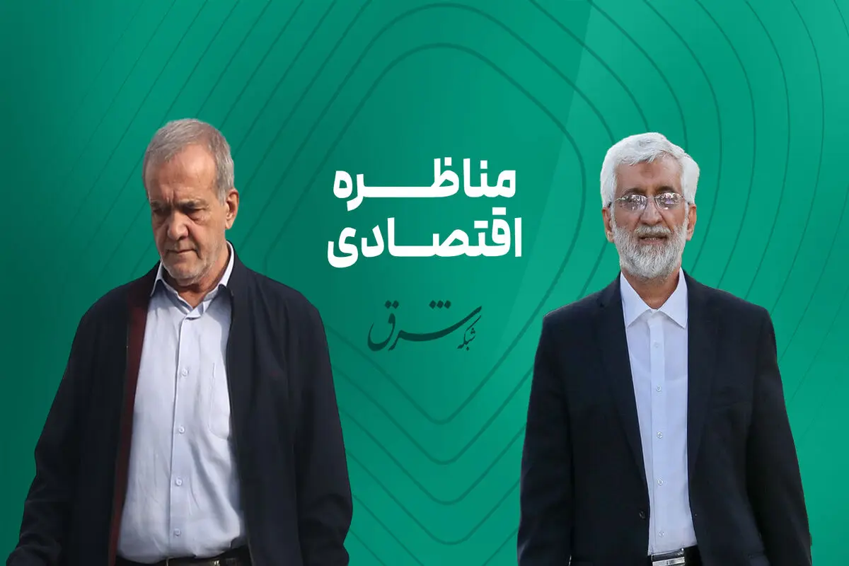 گرفتار در کریدور سیاسی‌
