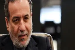 واکنش عراقچی به حضور رهبر انقلاب در حسینیه امام خمینی + عکس