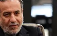 واکنش عراقچی به حضور رهبر انقلاب در حسینیه امام خمینی + عکس