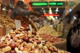 جزییات جدید از تغییر قیمت  آجیل عید 