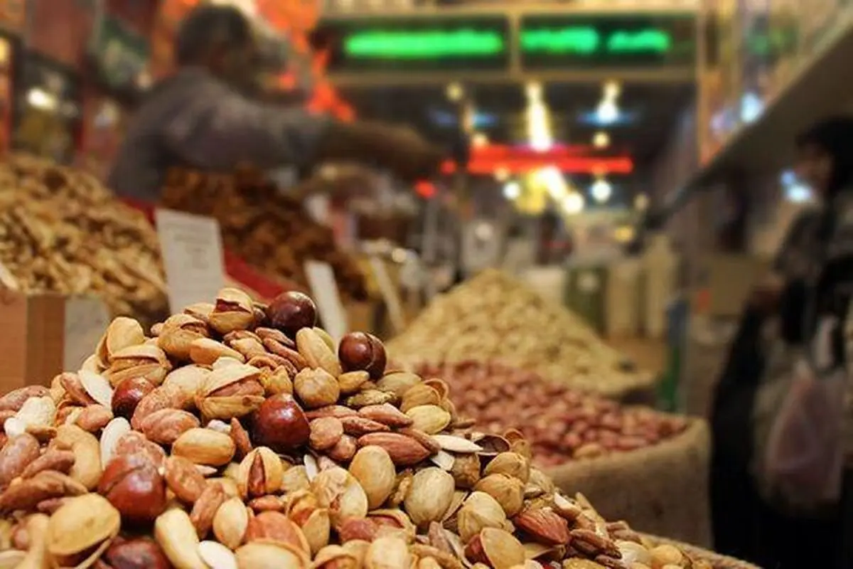 جزییات جدید از تغییر قیمت  آجیل عید 