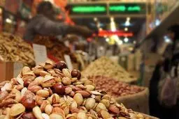 جزییات جدید از تغییر قیمت  آجیل عید 