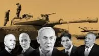 جلسه مهم امروز کابینه جنگ اسرائیل