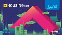 معرفی استارتاپ housing: آنلاین ملک بخر، بفروش و اجاره کن


